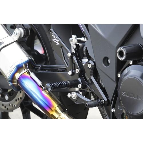 OVER(オーヴァー) バイク フレーム回り バックステップ 4P BLK GSX250R 51-57-01B｜partsdirect｜04