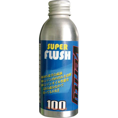 Verity バイク フラッシングオイル Super 全化学合成油815円 Flush 100ml お得セット 100