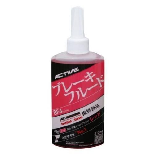 Active アクティブ バイク ブレーキオイル ブレーキフルード Bf4 Dot4 Red 210ml パーツダイレクト店 通販 Yahoo ショッピング