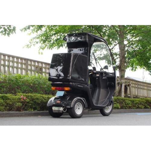 WORLD WALK pse-11 パワーサイレントマフラー ジャイロキャノピー