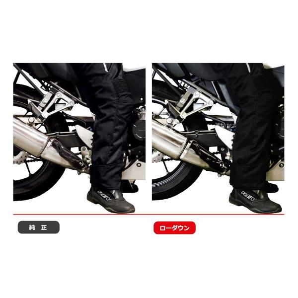 EFFEX(エフェックス) ローダウンCOMPキット 20mmダウン 400X 13-18/CB400F -15/CBR400R -18 PHA197D-SET バイク 足回りの画像