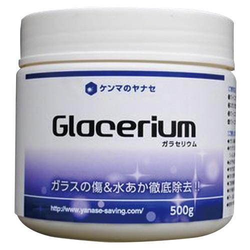 柳瀬 ガラセリウム 水垢ウロコ取り 酸化セリウム研磨剤 100ml GRS-100