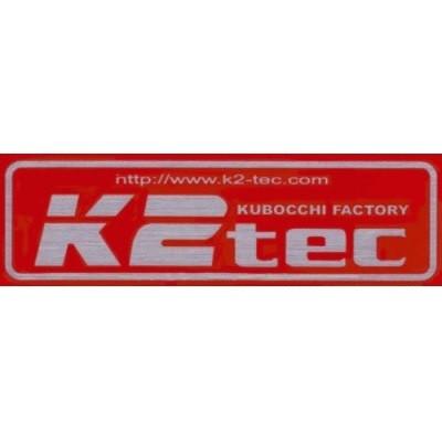 K2tec(ケイツーテック) バイク カスタムマフラー STDステンレスチャンバー TYPE-2 R1-Z チャンバー チャンバー