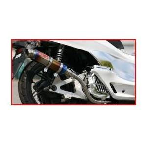 K2tec(ケイツーテック) GPスタイルエキゾーストGP-R STD M1 シグナスX