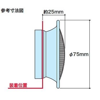 SP武川 バイク 吸気・給油 ビレットエアーファンネル ネット付 KEIHIN PE20/22/24 03-01-1125｜partsdirect｜02