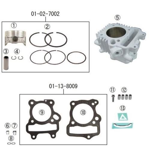 SP武川(スペシャルパーツ武川) CYLINDER KIT 88cc FI-Monkey (R-Stage Head専用)(オイル取出し口ボス付き/88cc) 01-04-7003 バイク シリンダー