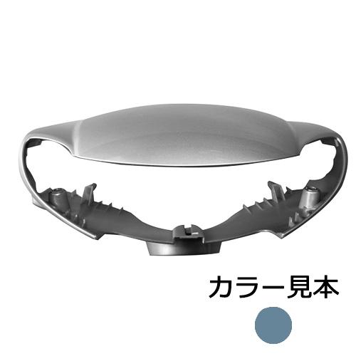 ヤマハ 4st ジョグ JOG 3P3 SA36J/SA39J ハンドルカバー ダークグレー