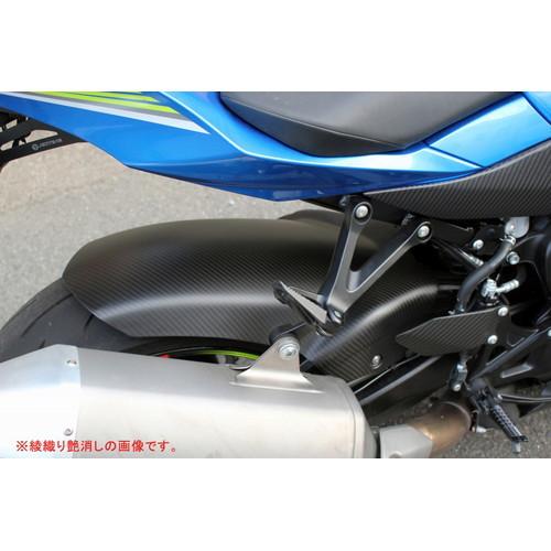 SPEEDRA リアフェンダー ロングタイプ ドライカーボン 綾織り/艶あり CSU0708TG バイク 外装パーツの画像