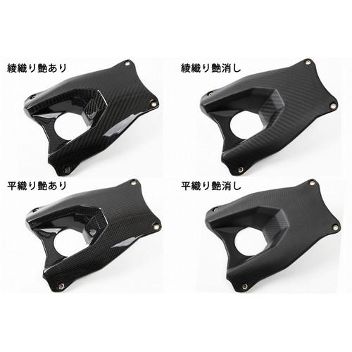 SPEEDRA マフラーカバー ドライカーボン 綾織艶消し CSU0609TM バイク