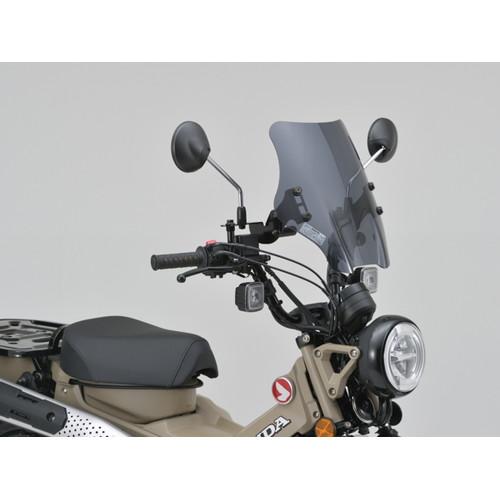 DAYTONA ウインドシールドSS スモーク/ショート スモーク CT125 16886