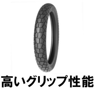 TIMSUN(ティムソン) バイクタイヤ TS823 80/90-17 45P WT フロント/リア CT125(ハンターカブ)|クロスカブ110|スーパーカブC125 |Sonic 125|WAVE|partsdirect|02