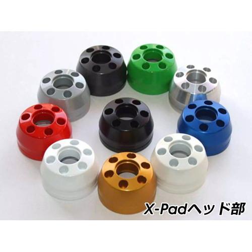 P\u0026A International ダンパー機能付き クラッシュパッド X-Pad YAMAHA用 ブラック 41YA26KS バイク スライダー・ガードの画像