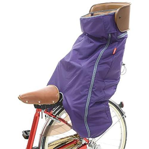 OGK（オージーケー技研） 自転車 子供乗せカバー・風防 BKR-001 うしろ子供のせ用ブランケット パープル｜partsdirect