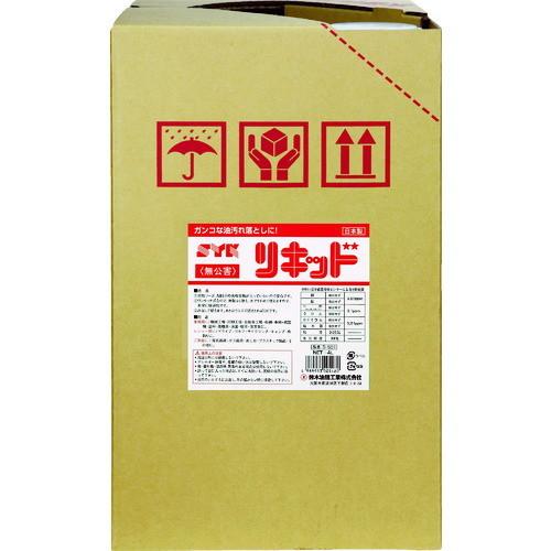 鈴木油脂 清掃用品 リキッド 18L S502 : パーツダイレクト店 鈴木油脂 清掃用品 リキッド 18L S502 : パーツダイレクト店