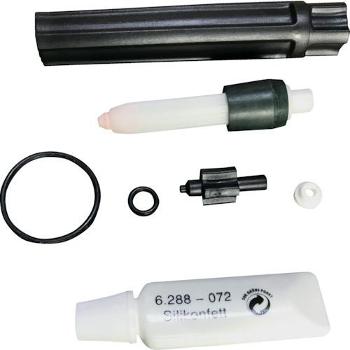 KAERCHER(ケルヒャー) 高圧洗浄機用 サイクロンジェットノズルスペア