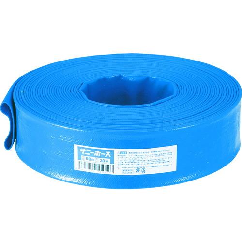 サニーホース(Sunny Hose) ホース・リール サニーホース 50mm×20m 