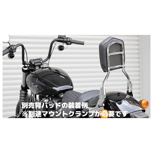 KIJIMA(キジマ) バイク 外装 シーシーバー デタッチャブルマウントFXBB(W150) クロームメッキ HD-08400｜partsdirect｜05