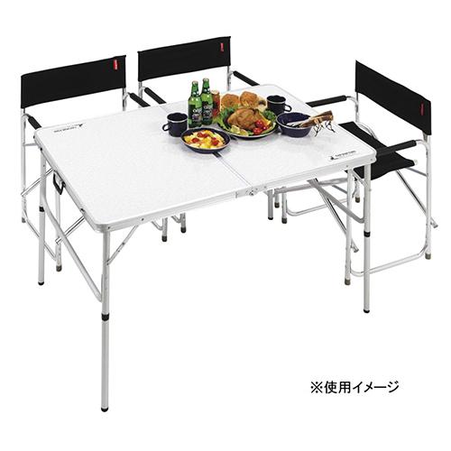 キャプテンスタッグ ラフォーレ アルミツーウェイテーブル