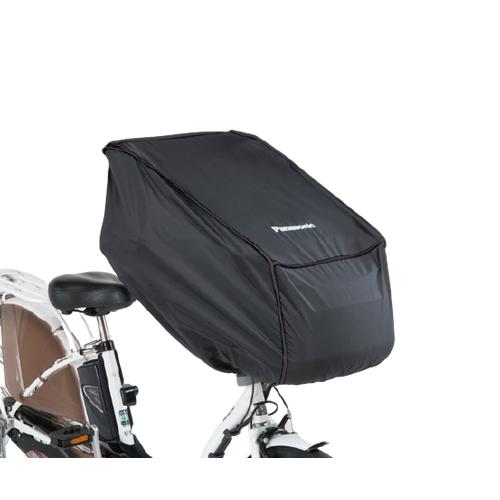 パナソニックサイクルテック 【純正部品】チャイルドシートカバー 前用