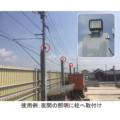 PA-MAN(パーマン) LEDワークランプ 24LED DC12-24V 防水