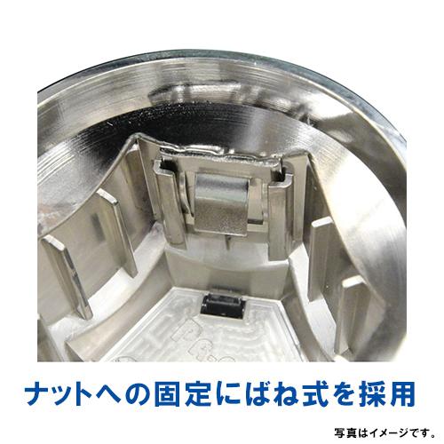 58 Off Pa Man パーマン 自動車 トラック用ナット キャップ プラ ナット フロント リア 33mm Riosmauricio Com