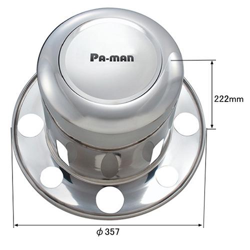 PA-MAN(パーマン) センター カバー ステンレス+メッキ仕上げ 大型 リア