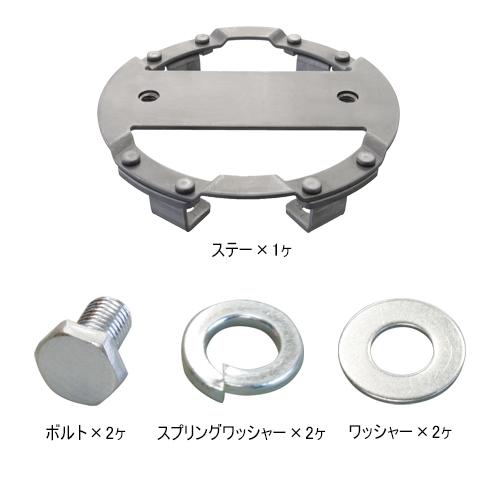 PA-MAN(パーマン) ホイール センター キャップ 日野 大型車 リア 19.5