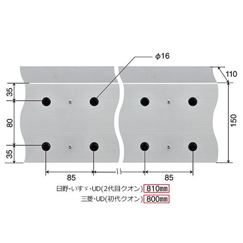 PA-MAN(パーマン) アルミ リア バンパー 大型 トラック用 新基準適合品