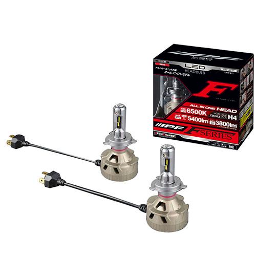 IPF H4 LEDヘッドライト オールインワン F341HLB 自動車 LEDバルブ