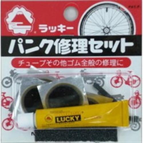 【53%OFF!】 ラッキー 自転車 パンク修理セット 格安店
