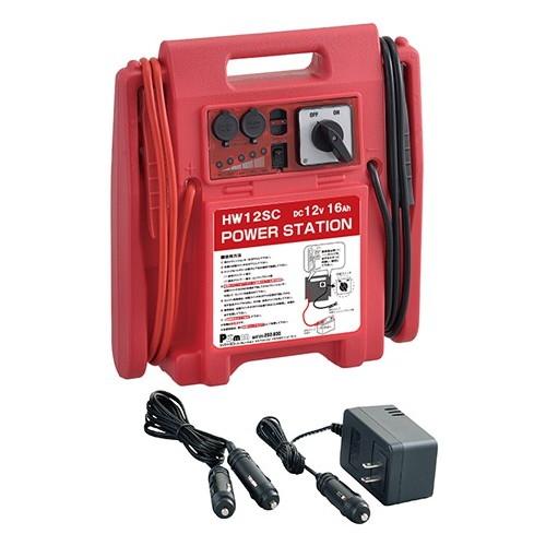 PA-MAN(パーマン) パワーステーション DC12V 16Ah 非防水 切替スイッチ