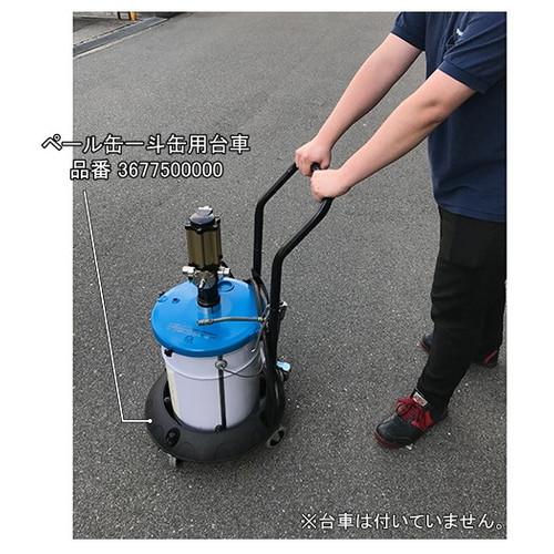 PA-MAN(パーマン) グリース ポンプ エア式 16kgペール缶用 組立式 16kgペール缶用 モリブデングリース シャーシーグリース ベアリンググリースの画像