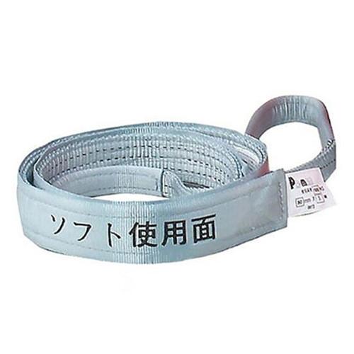 pa-man ポリベルト・スリング ソフト面付き 巾50mm 5m 　２本 PA-MAN(パーマン) ポリベルト スリング ポリ入りかため+ソフト面付 巾