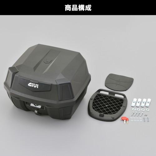 GIVI B42NB ANTARTICA モノロックケース 42L 未塗装ブラック(ブラック 