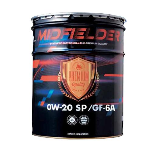 ザーレン ミッドフィールダー SP/GF-6A 0W-20(20Lペール缶) SP0W-20