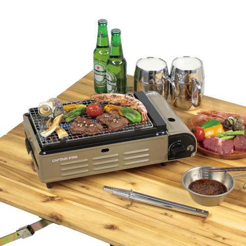キャプテンスタッグ 焼き名人 卓上 カセットコンロ UF-0027 アウトドア