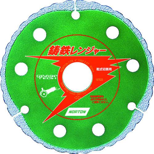NORTON ダイヤモンドカッター 鋳鉄レンジャー125×2.2×22 グラインダー