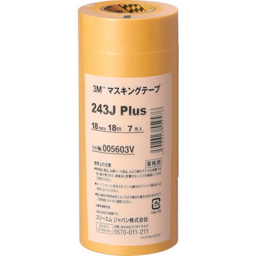 3M(スリーエム) マスキングテープ 243J Plus 18mm×18m 7巻入｜partsdirect