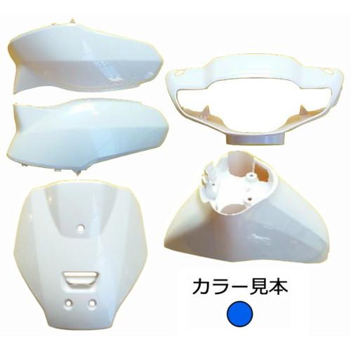 PFP(ピーエフピー) 外装5点セット TACT(AF75/AF79) グリントウェーブ