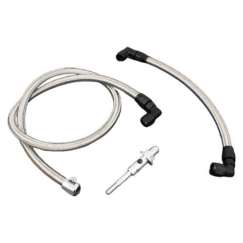 PMC PMCアーム用ブローバイシステムフルキットZ系 黒Fit 74-1106