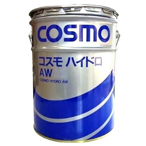 コスモ石油ルブリカンツ(COSMO) ケミカル類 メンテナンスオイル コスモハイドロ AW ロングライフ型耐摩耗性油圧作動油 粘度グレード32 HAW321｜partsdirect