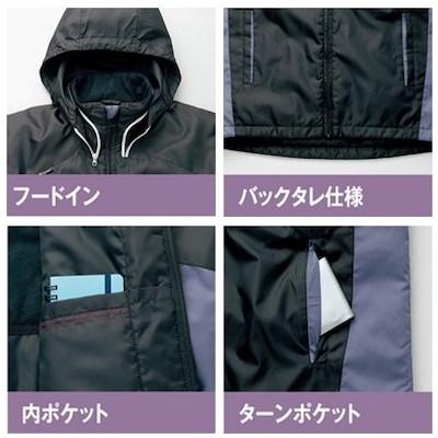 アイトス(AITOZ) AZ-10304 フードイン中綿ジャケット レッド