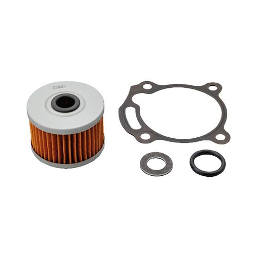 DAYTONA オイル交換パーフェクトセット S-54 25584 バイク オイル