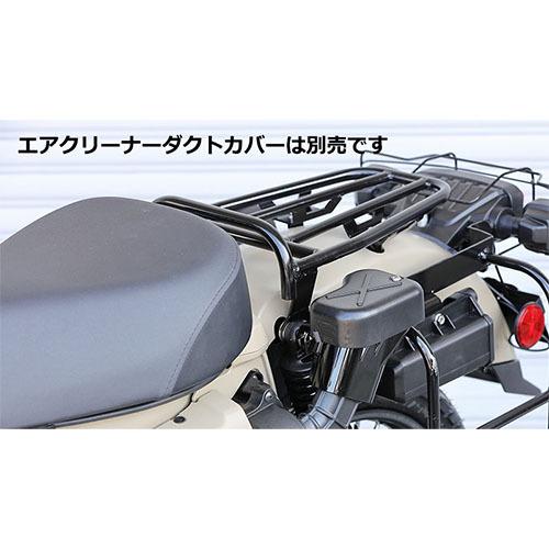 KIJIMA(キジマ) バイク 外装 リアキャリア ブラック CT125 ハンターカブ 210-2759｜partsdirect｜03