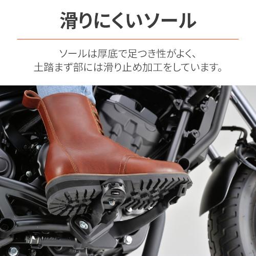 ヘンリービギンズ HBS-007 ミドルブーツ ブラウン 26.5cm 26337 バイク オンロードブーツの画像