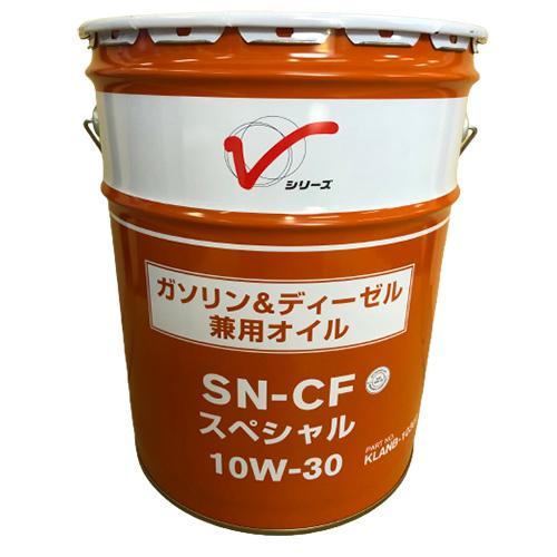 NISSAN(日産/ニッサン) 自動車 ガソリン・ディーゼル兼用オイル SN-CF 