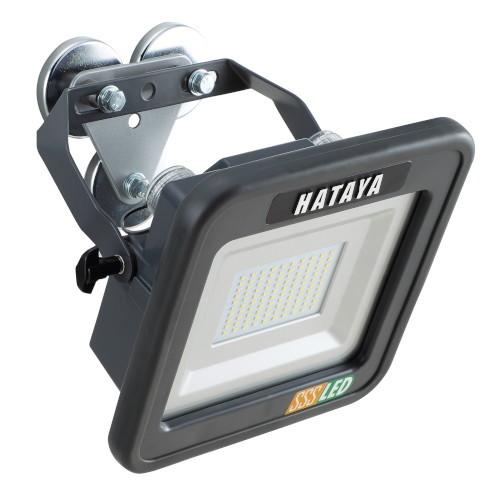 ハタヤ 充電式LEDケイ・ライトプラス LWK-15型 ワークライト 作業灯