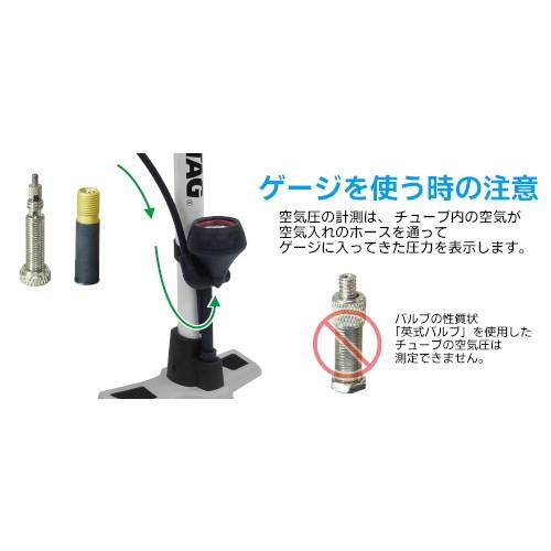 グーさん専用 big_p20250821hjgm9q09452720988