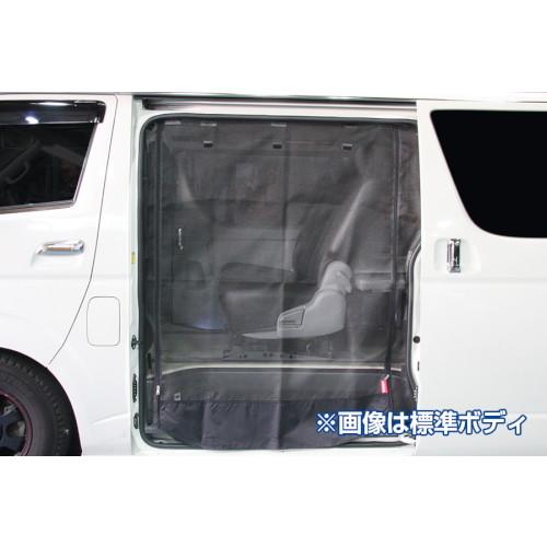 ユーアイビークル ハイエース 200系 虫除け 防虫ネット 一台分 フル