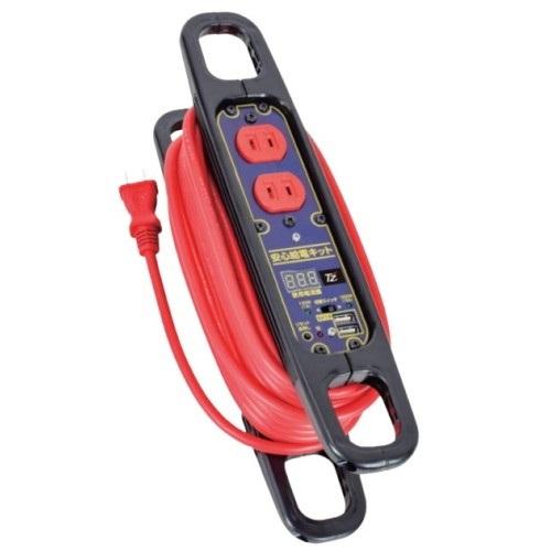 TZ 安心給電キット V9TZZK002 自動車 シガーソケット・DC